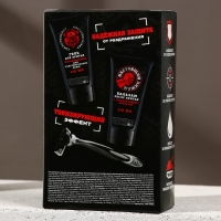 Подарочный набор косметики &laquo;Настоящий мужик&raquo;, гель для бритья 110 мл, бальзам после бритья 110 мл, бритва, HARD LINE