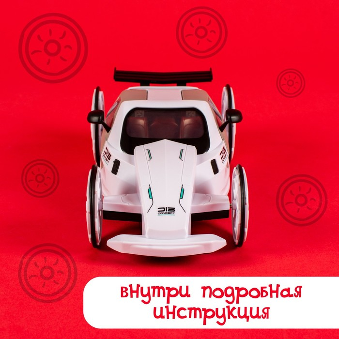 Электронный конструктор &laquo;Белая молния&raquo;, 56 деталей