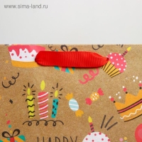Пакет подарочный крафтовый вертикальный, упаковка, &laquo;Happy birthday&raquo;, MS 18 х 23 х 10 см