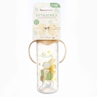 Бутылочка для кормления: &laquo;Волшебство рядом&raquo;, новогодняя, классическое горло, 250 мл., от 3 мес., цилиндр, с ручками, Mum&Baby