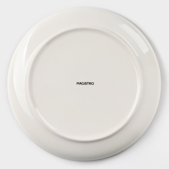 Тарелка фарфоровая пирожковая Magistro &laquo;Церера&raquo;, d=18 см, цвет оранжевый