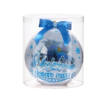 Конфеты глазированные "Новогодний подарок", 80 г, Новый год