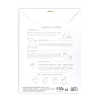 Полигональная фигура из бумаги «Медведь», 30 х 40 х 29 см Полигональная фигура из бумаги «Медведь», 30 х 40 х 29 см