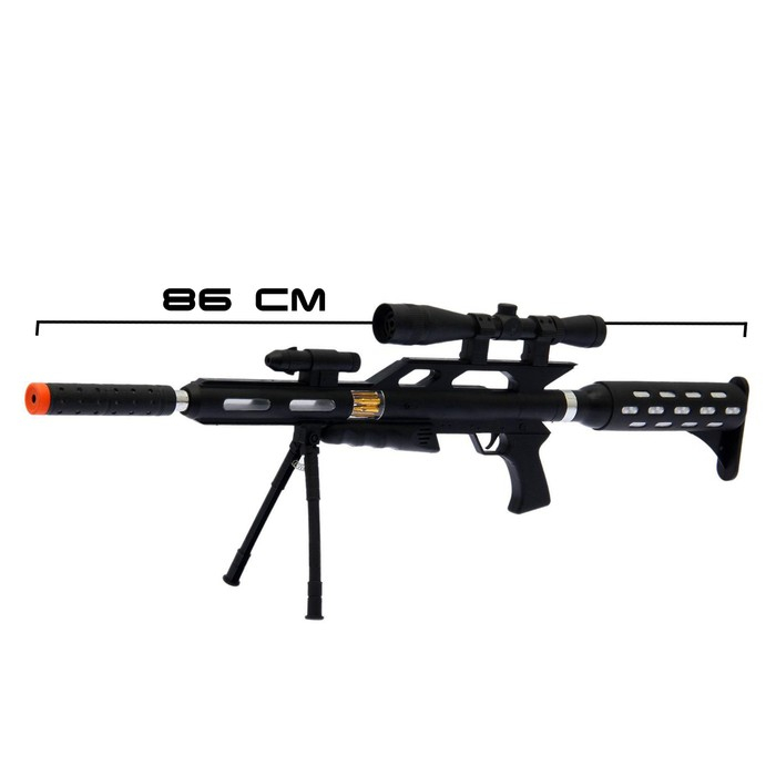 Автомат &laquo;Кондор&raquo;, световые и звуковые эффекты, вибрация