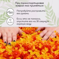 Декоративная панель, 60 &times; 40 см, &laquo;Осенняя трава&raquo;, Greengo