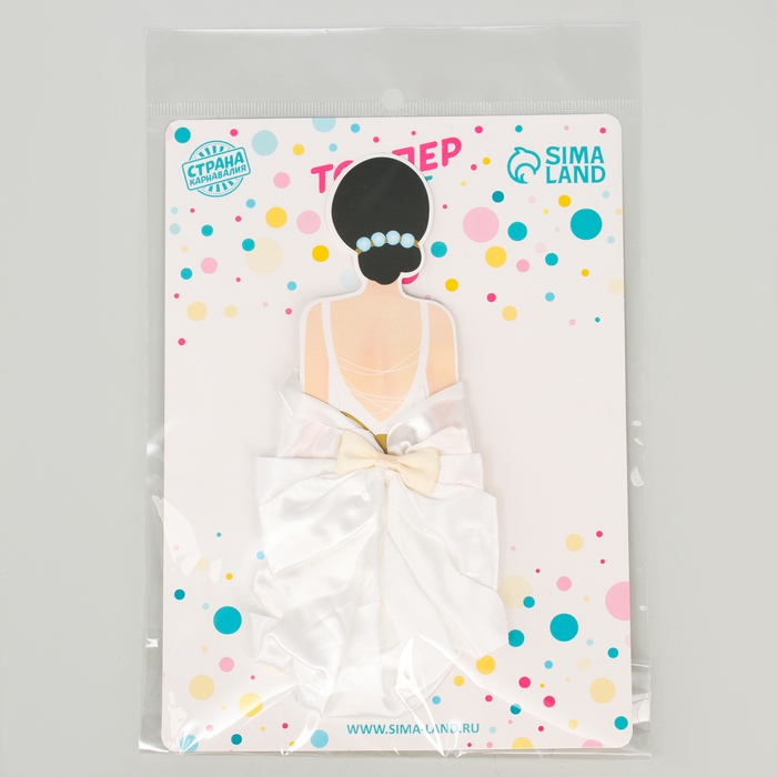 Топпер &laquo;Красотка в белом&raquo;