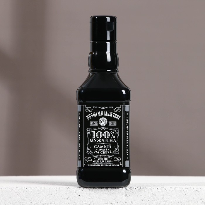 Гель для душа во флаконе виски &laquo;Лучшему мужчине&raquo;, 250 мл, аромат древесный с пряными нотами, Новый Год