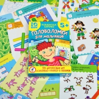 Карточная игра IQ Box &laquo;Головоломки для мальчиков&raquo;