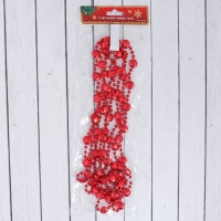 Бусы на ёлку 2,7 м "Смайлики" микс