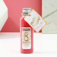 Жемчуг для ванны &laquo;Лучшей в мире&raquo;, 75 г, аромат ягодного десерта, ЧИСТОЕ СЧАСТЬЕ