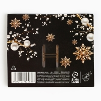 Заколка для волос новогодняя &laquo;Ты прекрасна&raquo;, на Новый год, 9,5 х 8 см