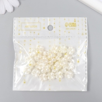 Бусины для творчества пластик "Жемчужные цветочки из сердец" набор 30 шт 0,4х1,2х1,2 см Бусины для творчества пластик "Жемчужные цветочки из сердец" набор 30 шт 0,4х1,2х1,2 см