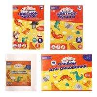 Набор первоклассника в папке Calligrata &laquo;Собачки&raquo;, 70 предметов, с пособиями (20 карточек)