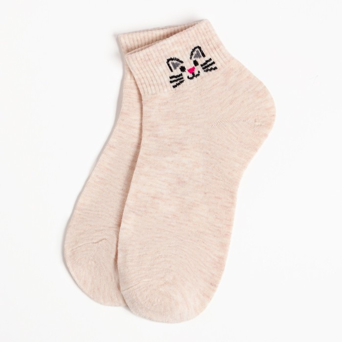 Подарочный набор KAFTAN "Happy Friends"