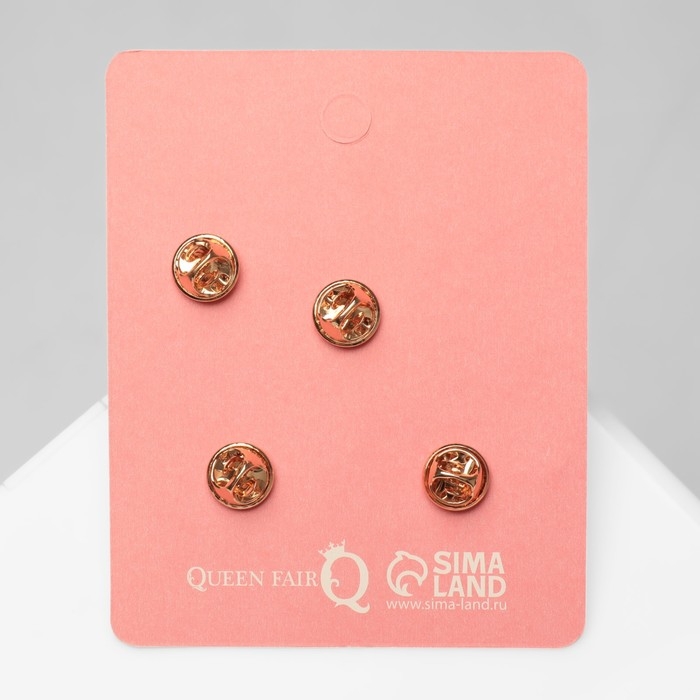 Набор значков (4 шт.) &laquo;Лапки&raquo; кошачьи, цветной в золоте