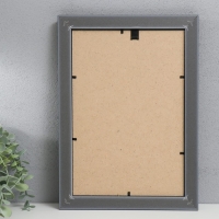 Фоторамка пластик "МИРАМ" 20х30 см, 653139-8 (пластиковый экран) Фоторамка пластик "МИРАМ" 20х30 см, 653139-8 (пластиковый экран)