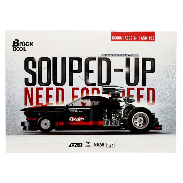 Конструктор Гонка &laquo;Судный день&raquo;, 650 деталей