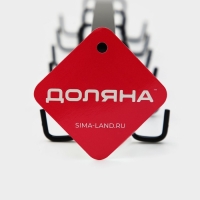 Держатель для кружек подвесной Доляна, на 12 предметов, цвет чёрный Держатель для кружек подвесной Доляна, на 12 предметов, цвет чёрный