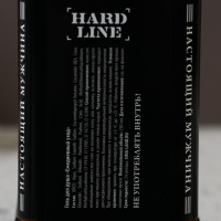 Новогодний подарочный набор косметики &laquo;Крутому мужику&raquo;, гель для душа во флаконе виски 250 мл и ежедневник, Новый Год