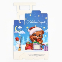 Коробка подарочная новогодняя складная с 3D эффектом &laquo;Мишка с подарком&raquo;, 18 x 15 x 7.5 см, Новый год