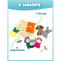 Пальчиковый театр &laquo;Репка&raquo;