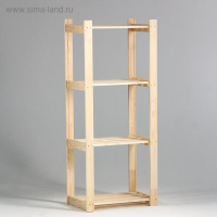 Стеллаж деревянный усиленный 150х64х37,5см, 4 полки Стеллаж деревянный усиленный 150х64х37,5см, 4 полки