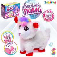 Игрушка музыкальная &laquo;Весёлая лама&raquo; танцует, МИКС