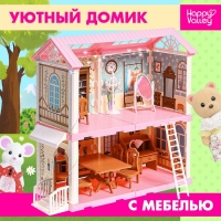 Кукольный домик &laquo;Крошики. Уютный дом&raquo; с мебелью