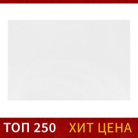 Накладка на стол офисная 48 х 65 см, Calligrata, прозрачная, матовая Накладка на стол офисная 48 х 65 см, Calligrata, прозрачная, матовая