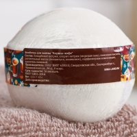 Новый год Набор бомбочек 3 шт "Пряный апельсин, Розвое шампанское, Корица-кофе"