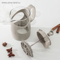 Френч-пресс «Арабика», 660 мл, цвет серый Френч-пресс «Арабика», 660 мл, цвет серый