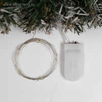 Гирлянда &laquo;Нить&raquo; 1 м роса, IP20, серебристая нить, 10 LED, батарейки CR2032х2 (в комплекте), свечение зелёное