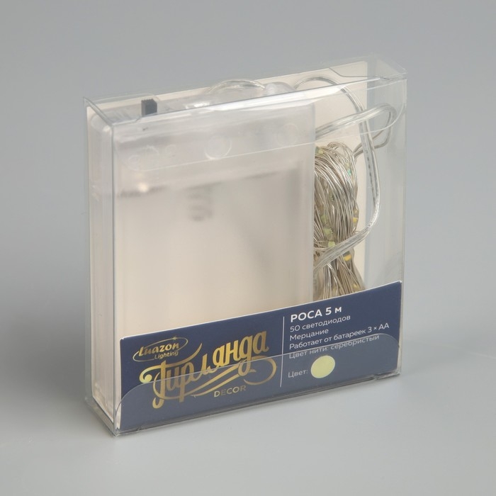 Гирлянда &laquo;Нить&raquo; 5 м роса, IP20, серебристая нить, 50 LED, мерцание белым, батарейки AAх3 (нет в комплекте), свечение тёплое белое