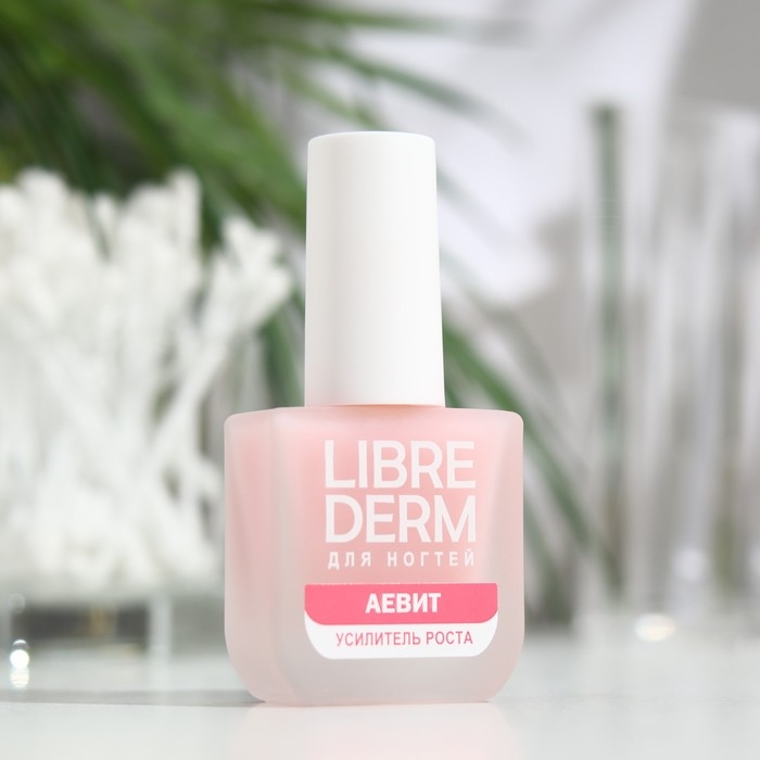 Лак для ногтей LIBREDERM АЕВИТ усилитель роста, 10 мл Лак для ногтей LIBREDERM АЕВИТ усилитель роста, 10 мл