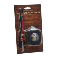 Часовой механизм &laquo;Соломон-44. Ключик&raquo;, плавный ход, шток 16 мм, стрелки 67/95/99 мм