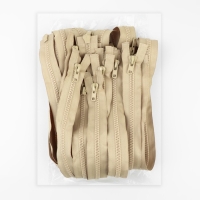 Молния «Трактор», №8, разъёмная, 2 замка, замки автомат, 110 см, цвет бежевый, цена за 1 штуку Молния «Трактор», №8, разъёмная, 2 замка, замки автомат, 110 см, цвет бежевый, цена за 1 штуку