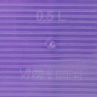 Набор пищевых контейнеров &laquo;BioFresh&raquo;, 3 шт: 500 мл, 1 л, 1.6 л, цвет прозрачный, крышки МИКС