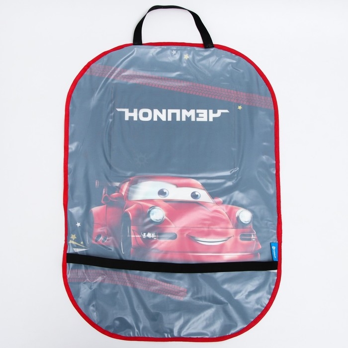 Незапинайка - защитная накидка на сиденье автомобиля с карманом «Лучший гонщик», 67х47,5 см Незапинайка - защитная накидка на сиденье автомобиля с карманом «Лучший гонщик», 67х47,5 см