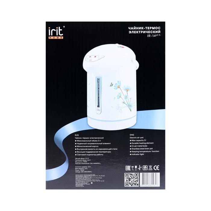 Термопот Irit IR-1403, 3 л, 750 Вт, рисунок "ромашки"
