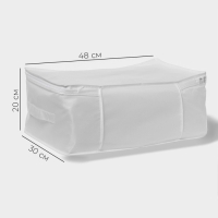 Кофр для хранения вещей LaDо́m, 45&times;30&times;20 см, цвет белый