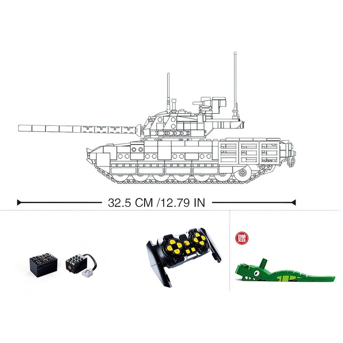 Конструктор Механо &laquo;Российский танк&raquo;, радиоуправление, 995 деталей
