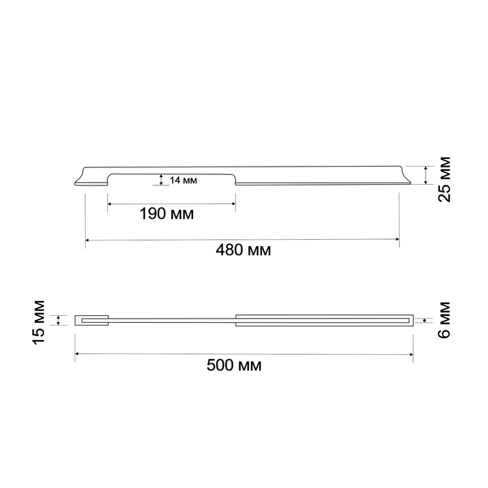 Ручка-скоба CAPPIO RSC020, алюминий, м/о 480 мм, цвет черный