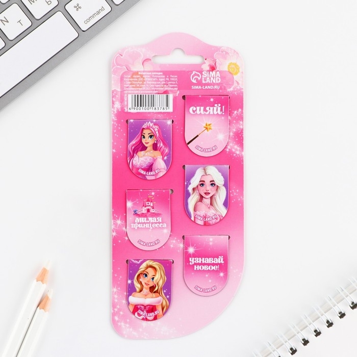 Закладки магнитные, 6 шт &laquo;Принцессы&raquo;