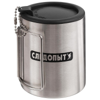 Кружка походная изотермическая &laquo;СЛЕДОПЫТ&raquo;, со складными ручками, 280 мл