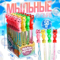 Мыльные пузыри «Животные», 26 × 3 × 2 см, 50 мл, цвета МИКС Мыльные пузыри «Животные», 26 × 3 × 2 см, 50 мл, цвета МИКС