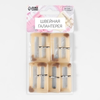 Пряжка для ремня, 4,7 &times; 3,2 см, 5 шт, цвет светло-бежевый/коричневый