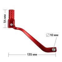 Рычаг переключения передач, складной, 135&times;54 мм, посадочное 10 мм, черный