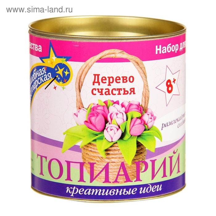 Набор для творчества &laquo;Тюльпаны в корзинке&raquo;