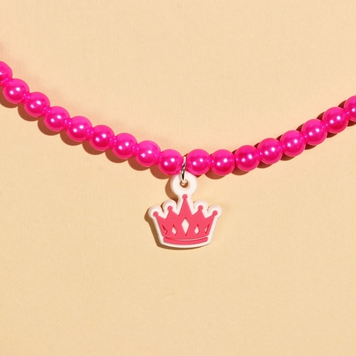 Бусы &laquo;Очаровательной принессе&raquo; 39 см