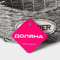 Кашпо плетёное Доляна &laquo;Луция&raquo;, 25,5&times;15,5&times;15,5 см, корзинка, цвет серый